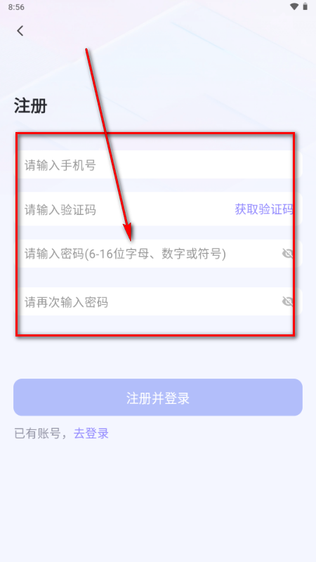 ����Ħ��app�ٷ����°�