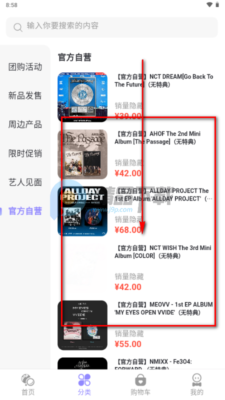 ����Ħ��app�ٷ����°�