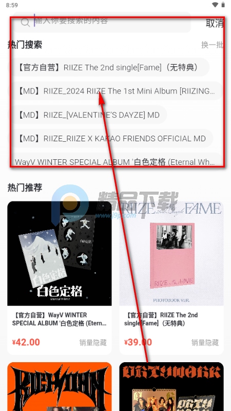 ����Ħ��app�ٷ����°�