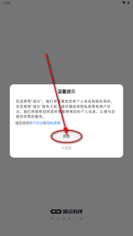 ����agent����