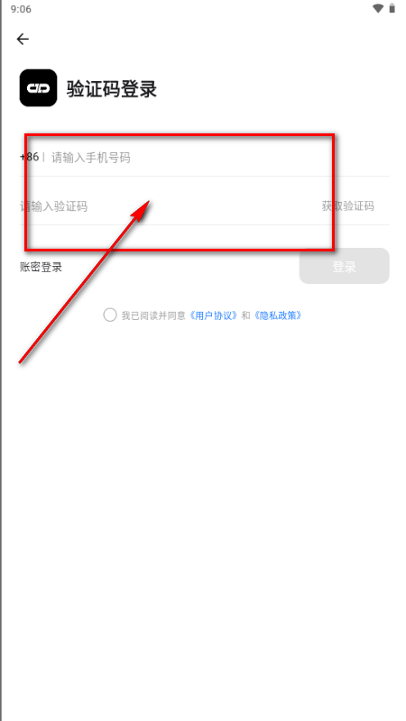 ����agent����