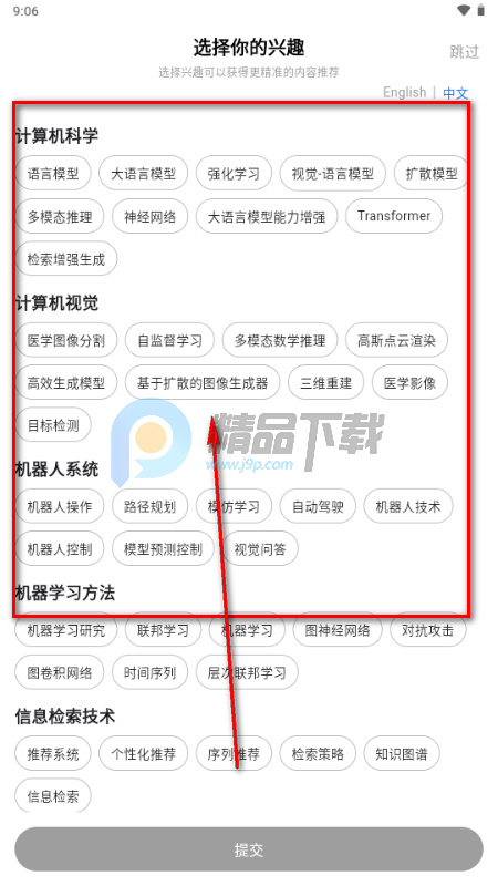 ����agent����