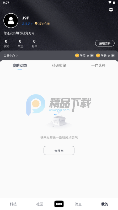 ����agent����