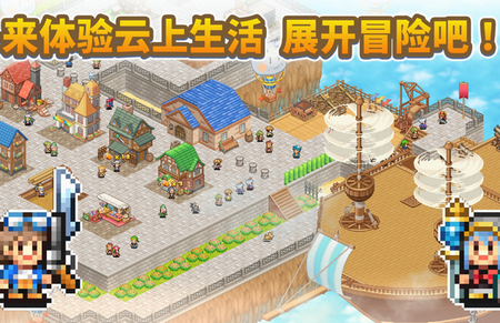 �ɿ�ͧ̽���������޽��