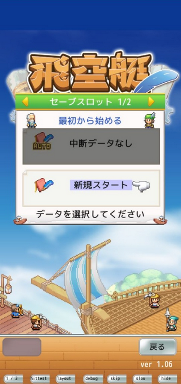 �ɿ�ͧ̽���������޽��