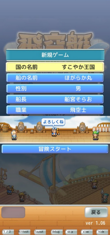 �ɿ�ͧ̽���������޽��