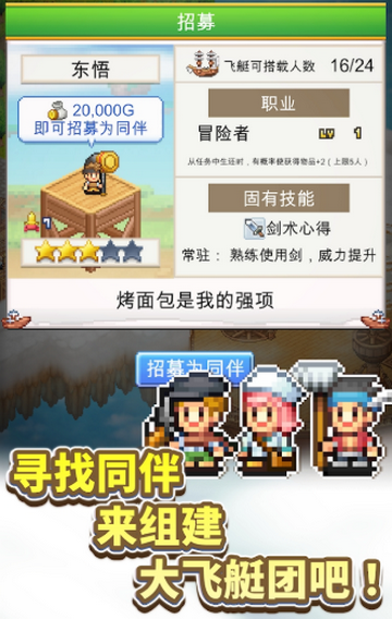 �ɿ�ͧ̽���������޽��