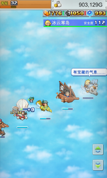 �ɿ�ͧ̽���������޽��