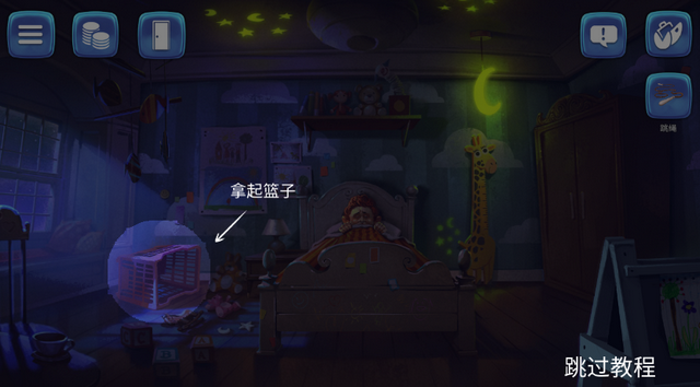 ������������Ϸ