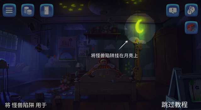 ������������Ϸ