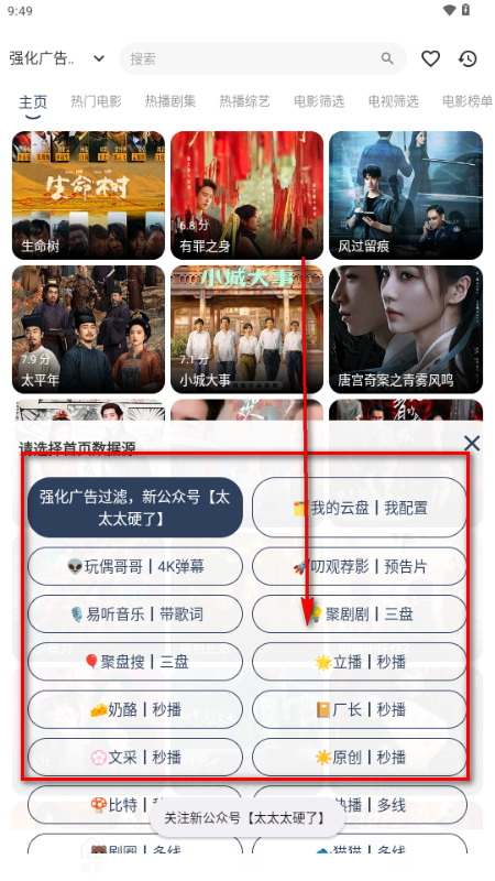 Dake Box����