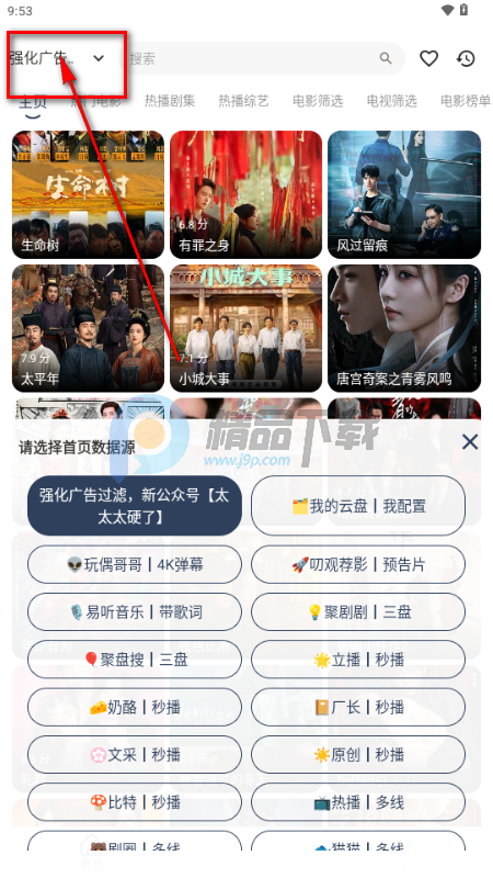 Dake Box����