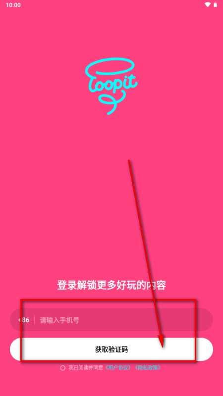 Loopit���İ�