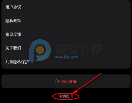 Loopit���İ�