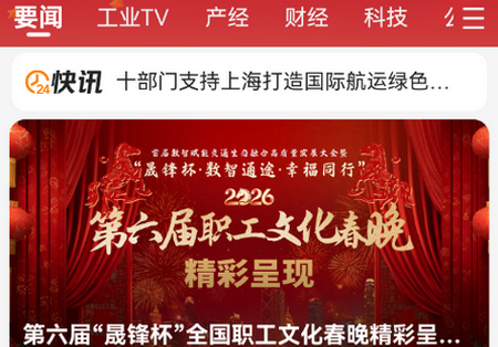 ������ý�ͻ���