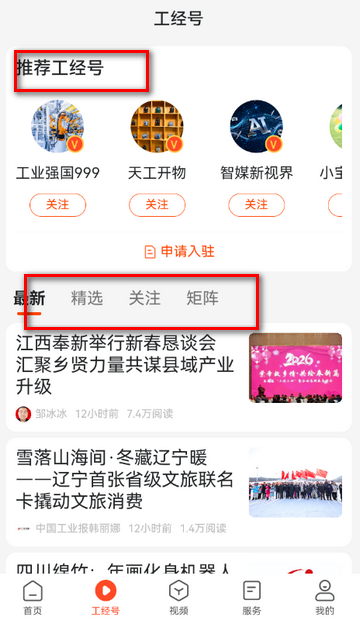 ������ý�ͻ���