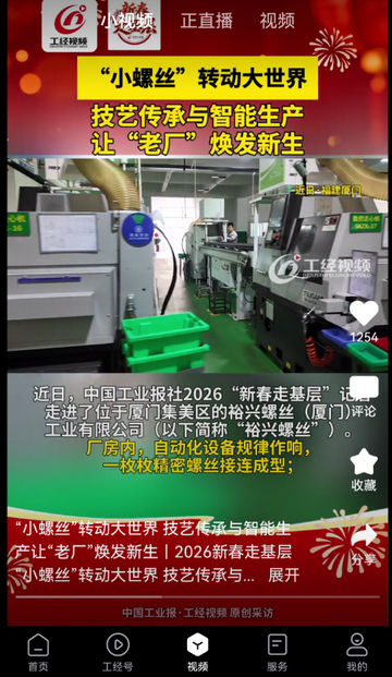 ������ý�ͻ���