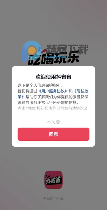 ������ʡʡ�ٷ���