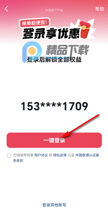 ������ʡʡ�ٷ���