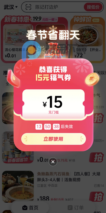 ������ʡʡ�ٷ���