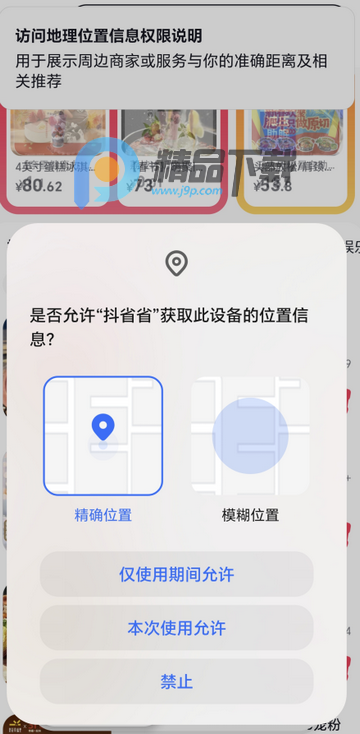 ������ʡʡ�ٷ���