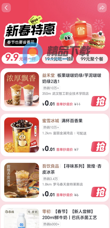 ������ʡʡ�ٷ���