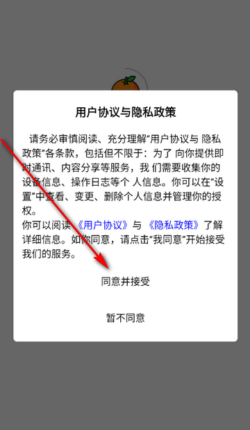 ����AI�̳ǵ���ƽ̨