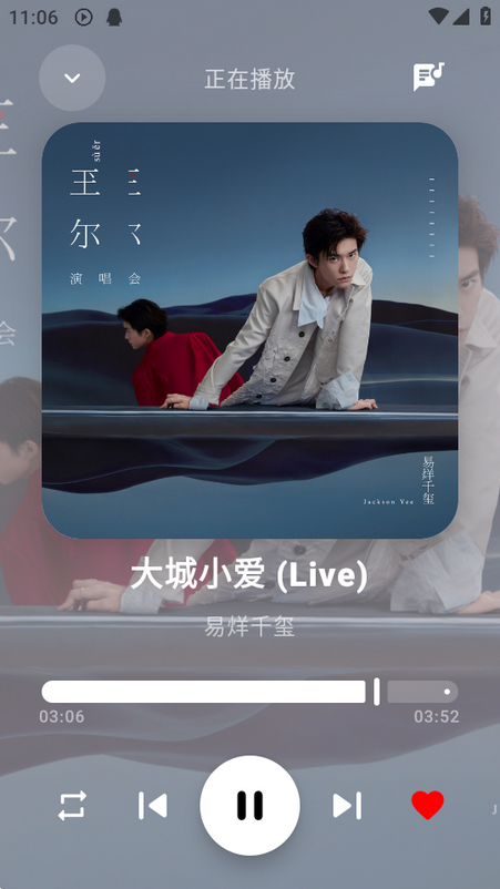 ��Ī����app