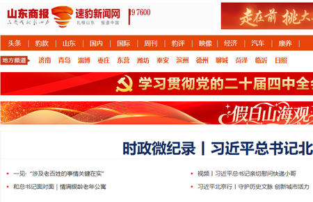 �ٱ�����app