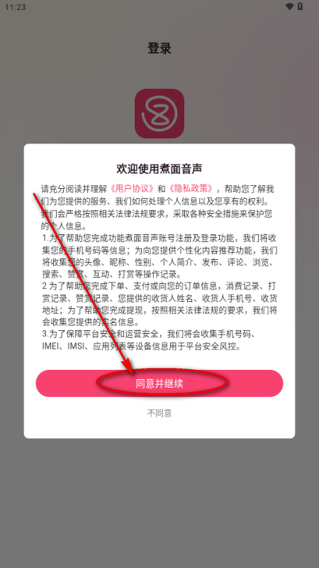 ���������������