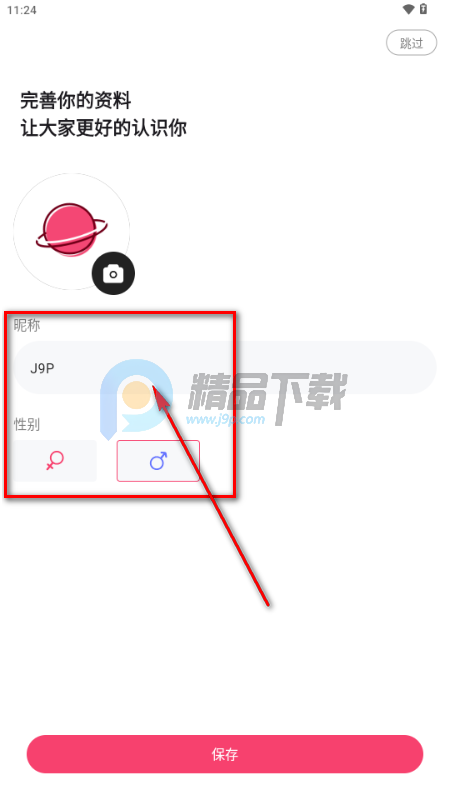 ���������������