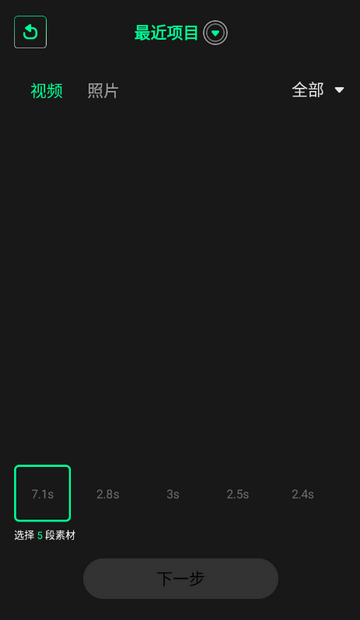 ˢȦ�ñ༭��app