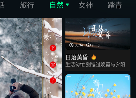 ˢȦ�ñ༭��app