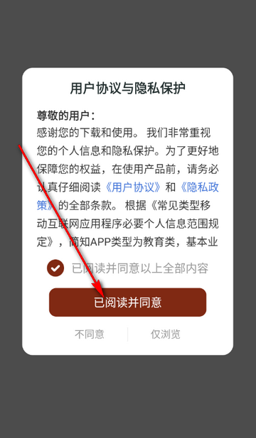 ̫������app