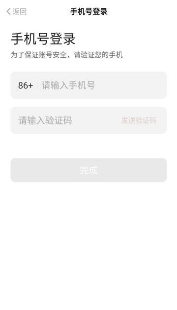 ̫������app