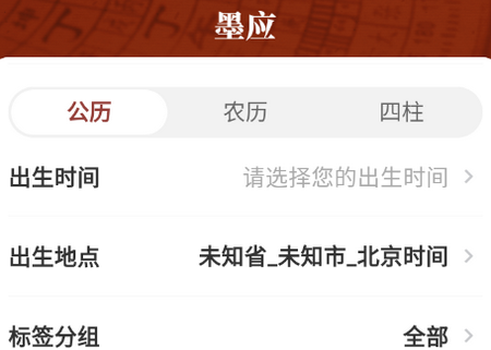 īӦ��Ѱ�����������