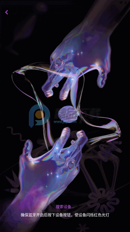 lockink����Զ��APP