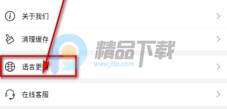 lockink����Զ��APP