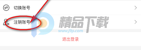 lockink����Զ��APP