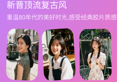 ��ŵ������ѡapp