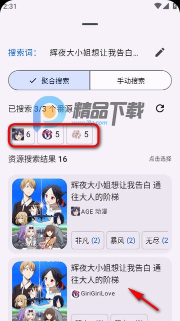 ��������Next���ð�