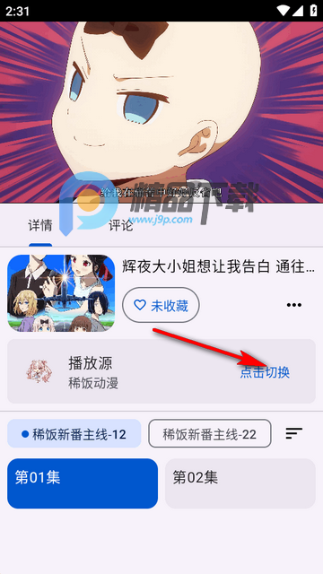 ��������Next���ð�