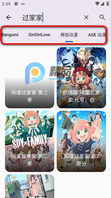 ��������Next���ð�