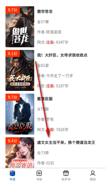 �麣����app