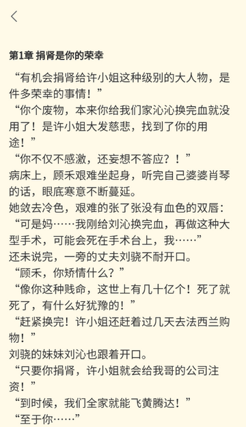 �麣����app