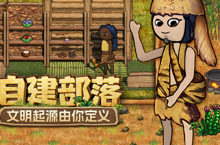 ����������Ϸ