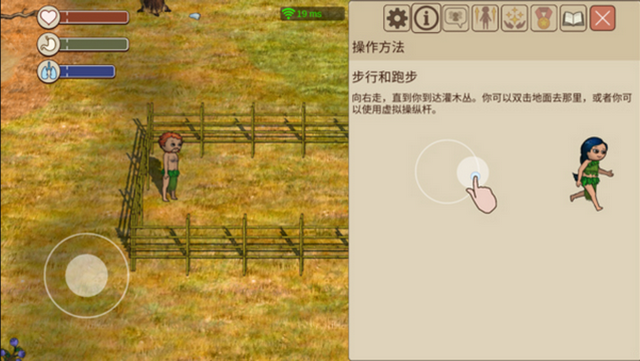 ����������Ϸ