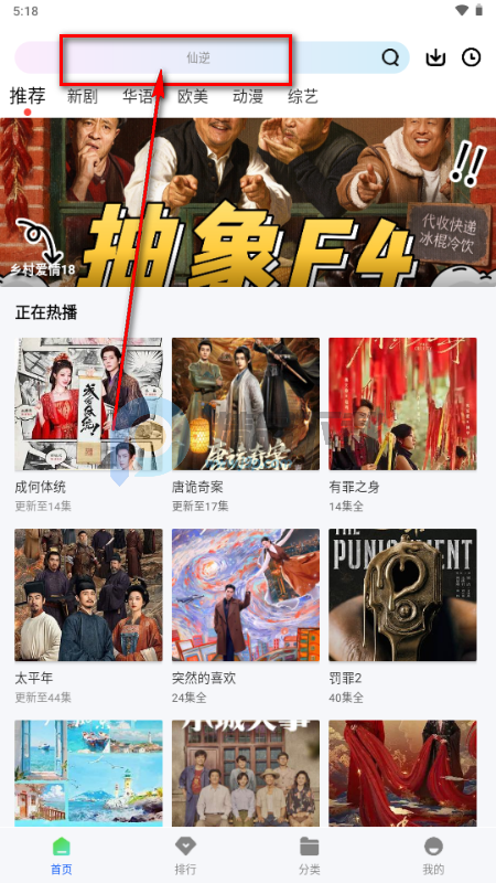 ������Ƶ��Ѱ�