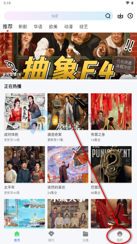 ������Ƶ��Ѱ�