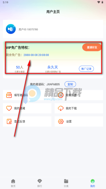 ������Ƶ��Ѱ�